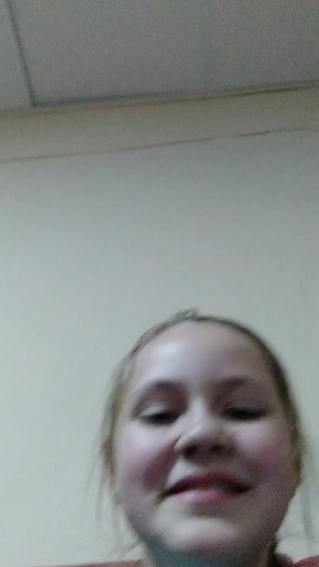 дарина