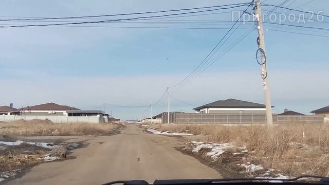 Коттеджный посёлок Южный , Ставрополь, за Леруа  19 счастливая