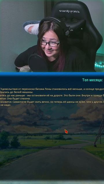 Узнали? Согласны?