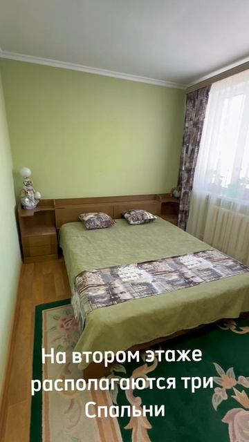 Продается двухуровневая квартира
