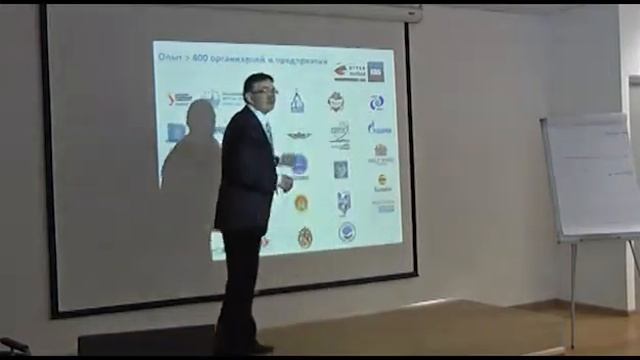 eLearning 4G для организации электронного обучения в ВУЗе