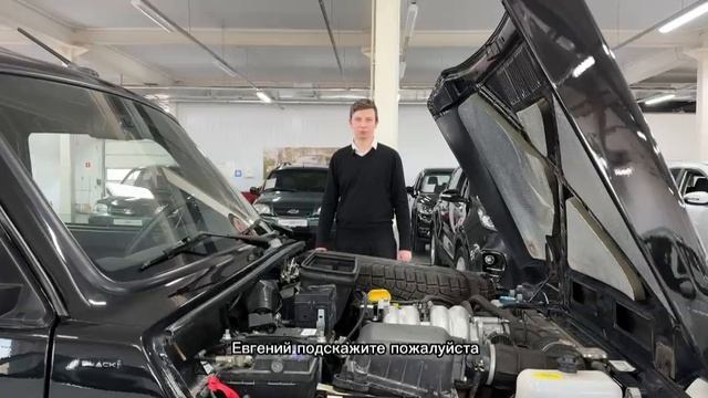 Продается LADA 4x4 2021 /Авто с пробегом