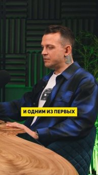 Как я отказался от молокозаводов и вышел на новый уровень бизнеса