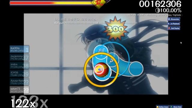 fripSide - only my railgun [Osu-Satan73]