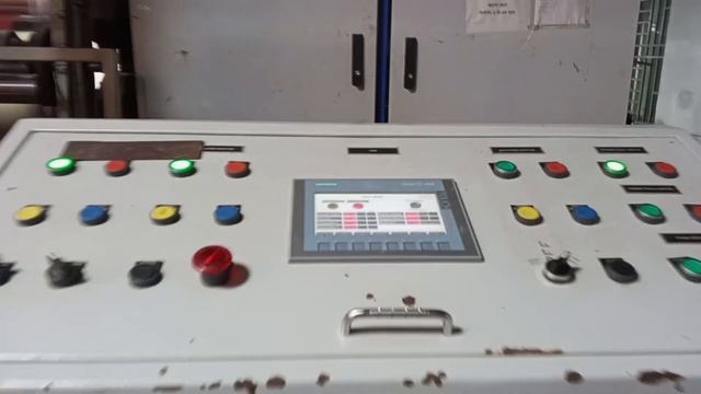 Textile Calender Machine, টেক্সটাইল কেলেন্ডার মেশিন।