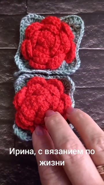 Текущий процесс в разгаре