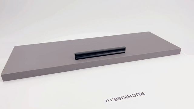 Чёрная матовая ручка-профиль для мебели, длина - 147 мм.