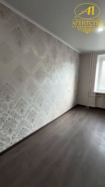 В продаже комната гостиничного типа в Таганроге.mp4