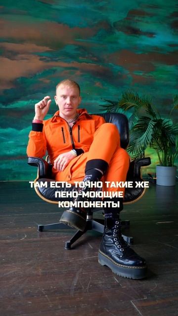 Почему так популярна мицеллярная вода? | 🌀Trius Labs