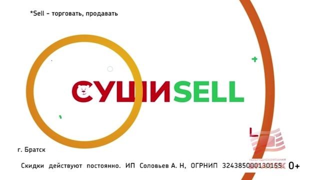 Факт вечерний выпуск от 13 02 2025