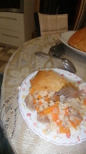 Шахплов