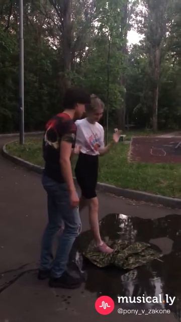 Парень и девушка
