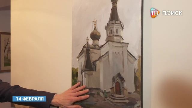 В Клину прошла -Православная гостиная-