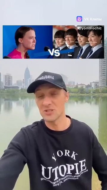 дело говорит