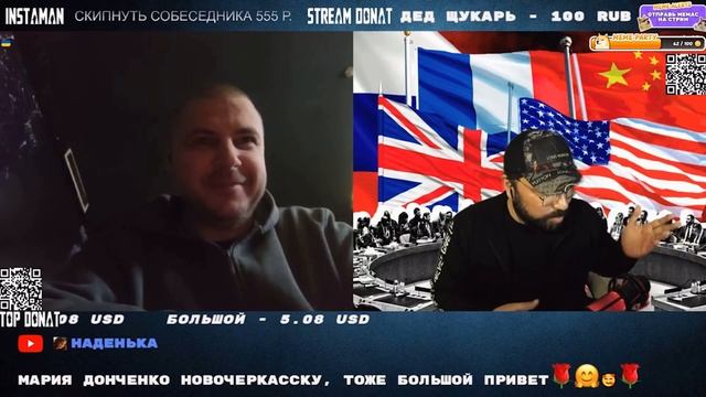 №1 Эхо Киева: Найден ли смысл жизни, или мы обречены на плохой конец?