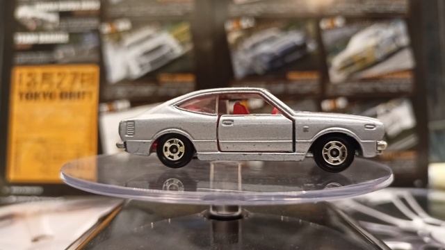 Toyota Corolla Levin 30 1:64