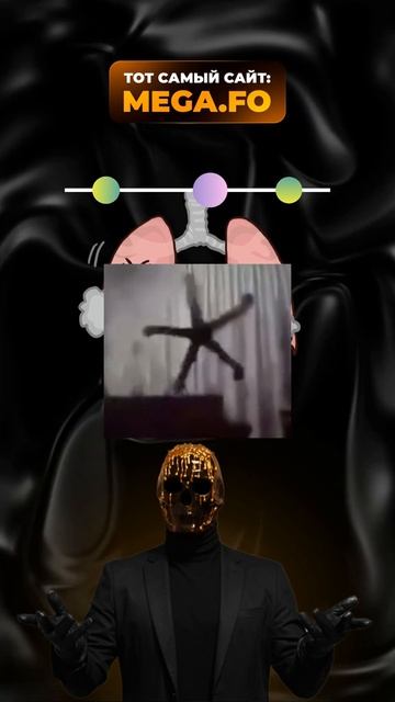 14-02-2025