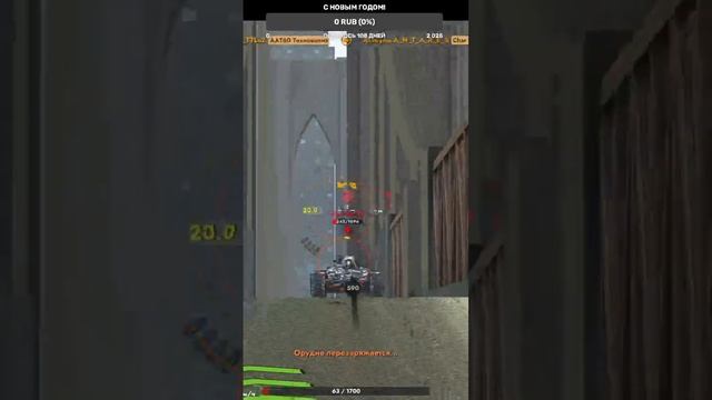 Ищу бой на 7500+ урона в #TanksBlitz !!! #shorts