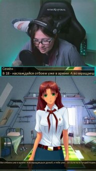 Тонкий юмор от Семёна