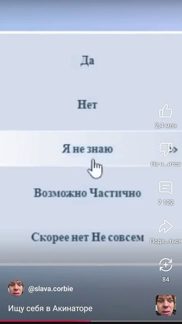 1000002667.mp4