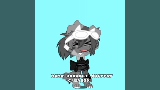 [7:32] [П]::— Я вчера забыла выложить :Р