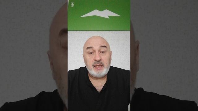 51. У Шарафатдин бла Б Муратха сеийрсиндим