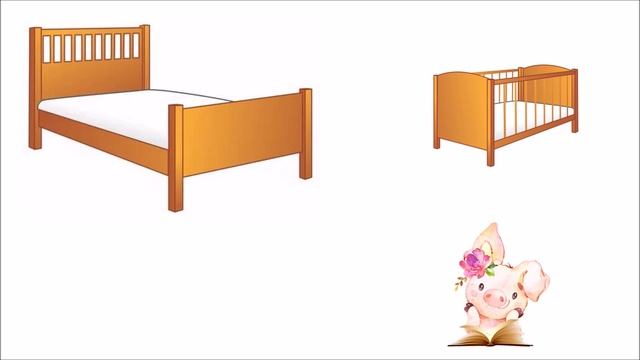 мебель назови ласково
