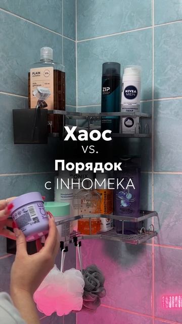 Как вернуть деньги за свои покупки?