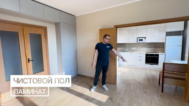 Стильный ремонт квартиры на Можайском шоссе