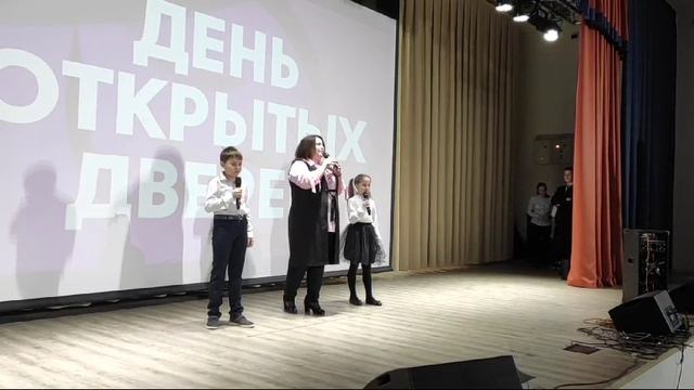 Песня О ДОБРОТЕ в школе 14022025