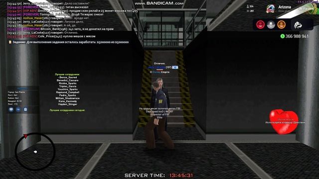 gta_sa 2025-02-14 13-44-50-716