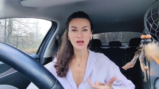 Типаж 6🔹 Нумерология🔹Программа Изобилия🔹Число Жизненного Пути 6