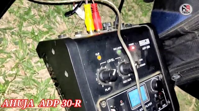 STAGE LIVE RECORDING || AHUJA ADP 30 - R || DSLR & VIDEO CAMERA RECORD FULL DETAILS