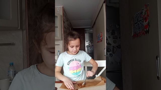 соты