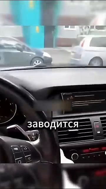 Странно, почему эта Бэха не завелась🤣😂 с двигателем так же заводится 100%
