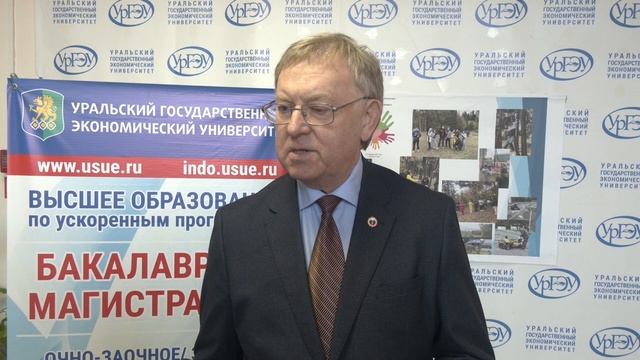 В Каменске-Уральском прошел областной молодежный интенсив «Образование и карьера-2025».