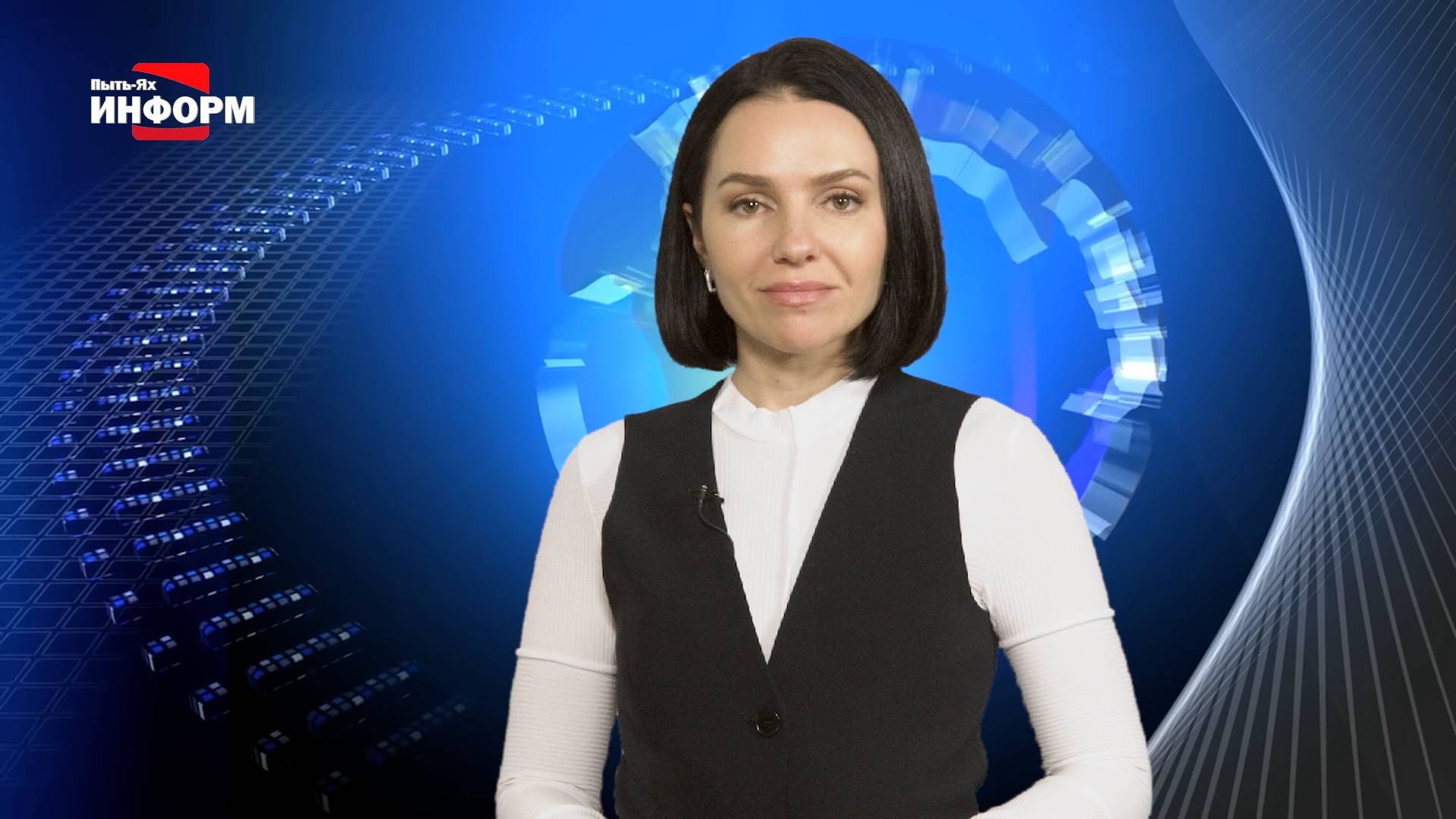 14.02.25 Наше время
