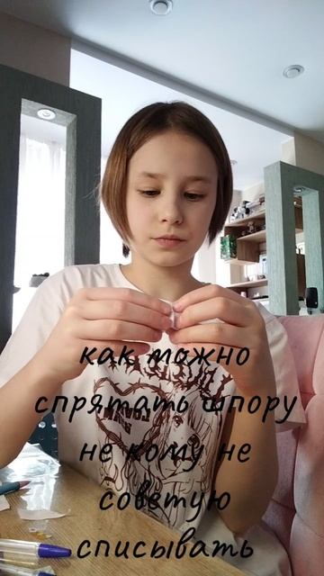 scene_output.mp4