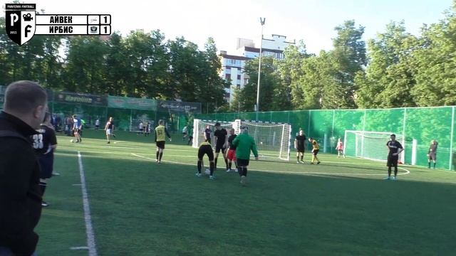 Лига 4. Зона "А". 5 тур. Лето 2023. Айвек - Ирбис 2:3 (1:1).