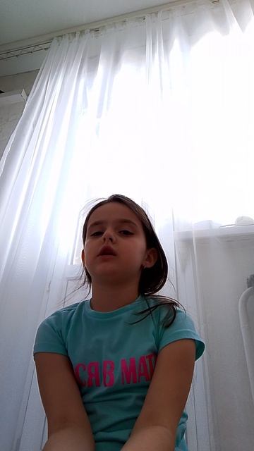 страшилки
