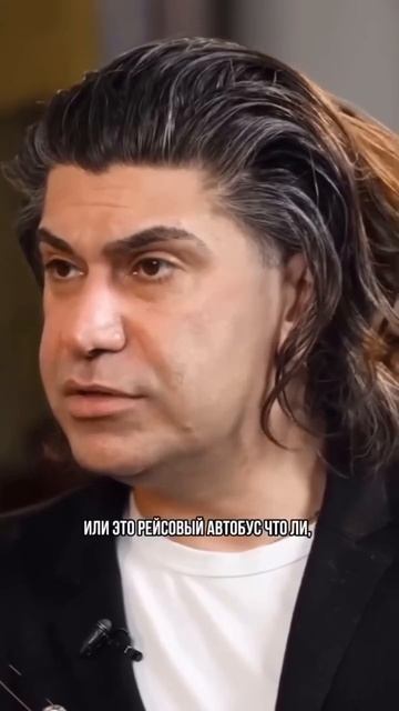 Время покупать