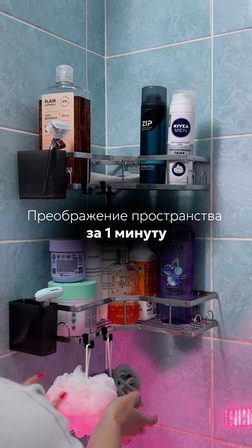Как вернуть деньги за свои покупки?