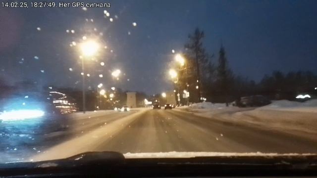 #3947 /14-02-25 г./ Вечерний Пушкин, ч.2...