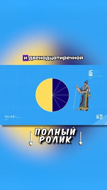 Что было до секунды? #ЕГЭФизика #Global_EE #ОГЭФизика #ВладПеретрухин