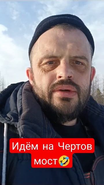 6 мая 2023 г.