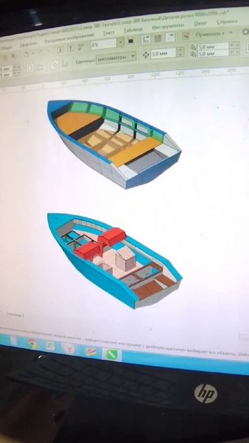 Лодка с чистого листа. Часть 1