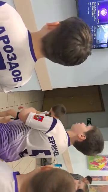 рн