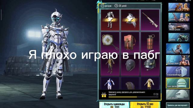 всем привет!