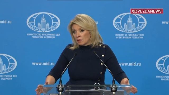 Захарова  о  провокации  Зеленского на Чернобыльской АЭС.