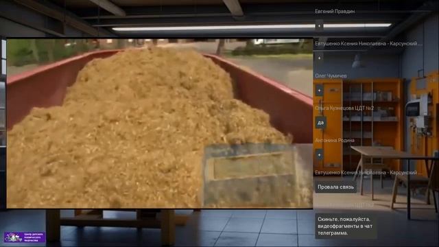 02.11.2023 ИКаР ПРОФИ АГРОТЕХ
